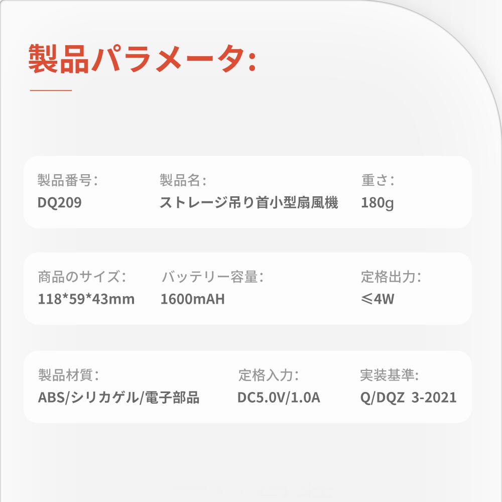 巻き付け収納 首掛け扇風機 超軽量 コンパクト ネックファン 携帯扇風機 小型扇風機 ミニ羽なし ネックファン 折り畳み 3段階風量調整 ネッククーラー 大風量 ハンズフリーファン モバイル扇風機 冷感 静音 熱中症 アウトドア キャンプ 通勤 通学